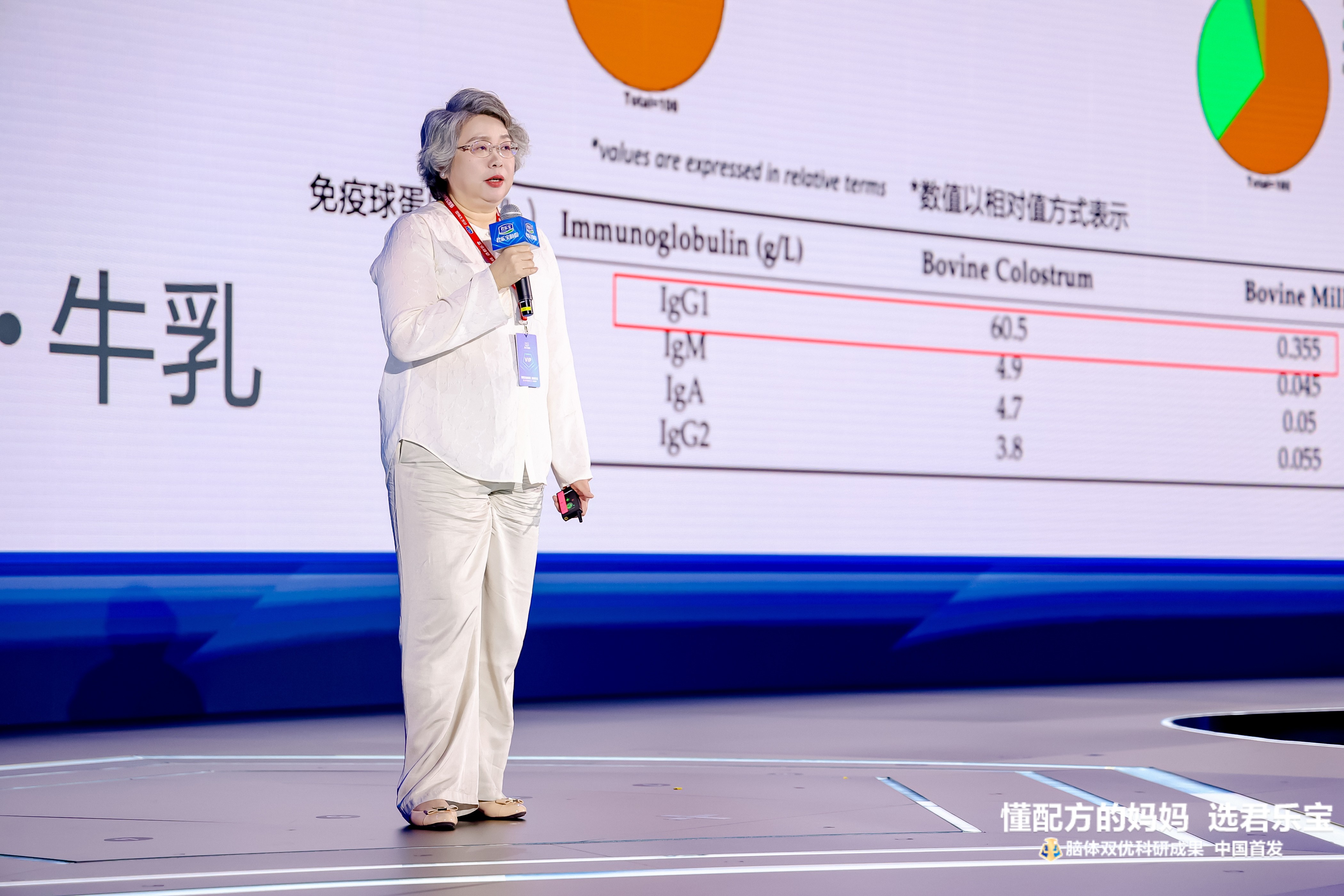 微信图片_20250526175825.jpg