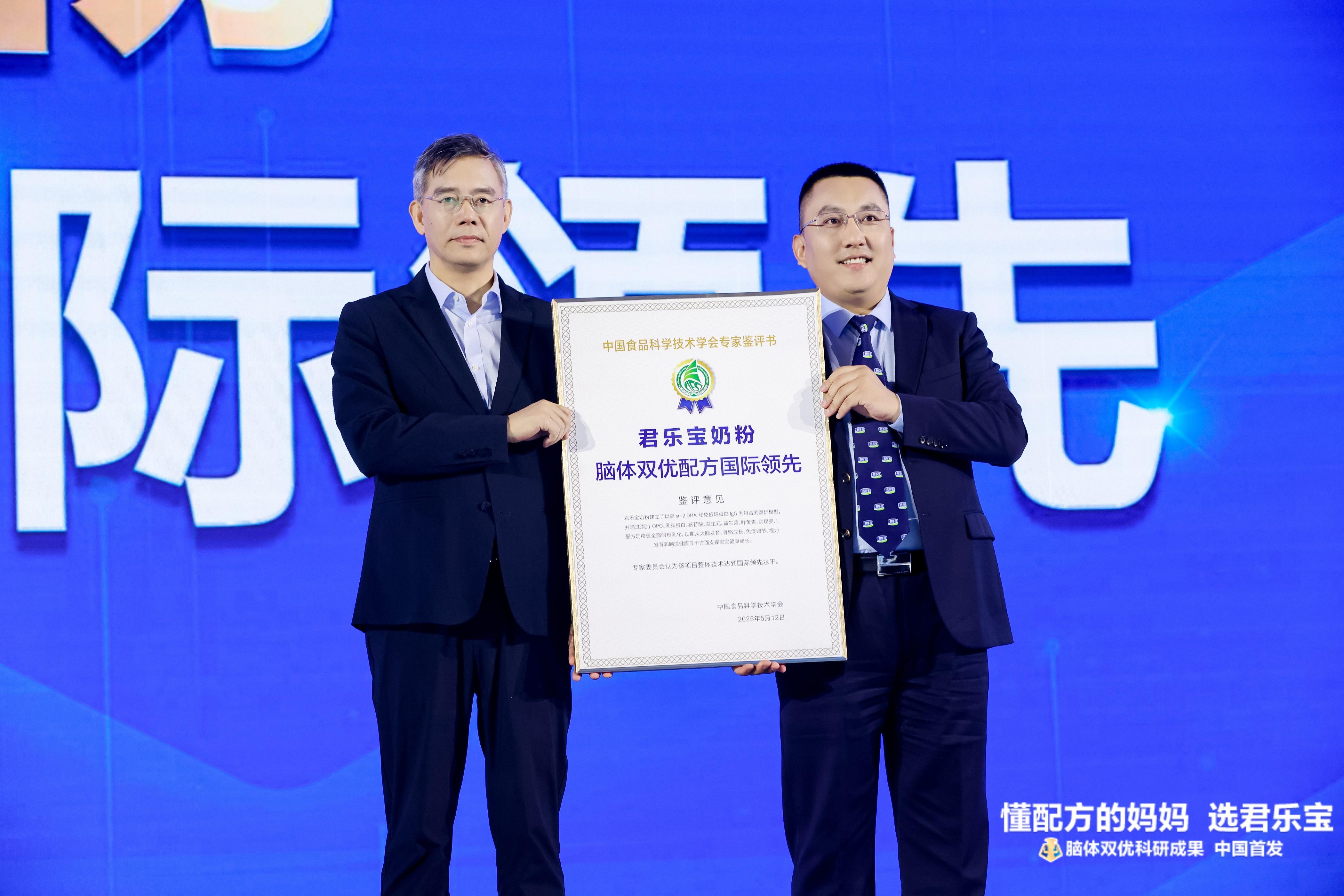 微信图片_20250526175856.jpg