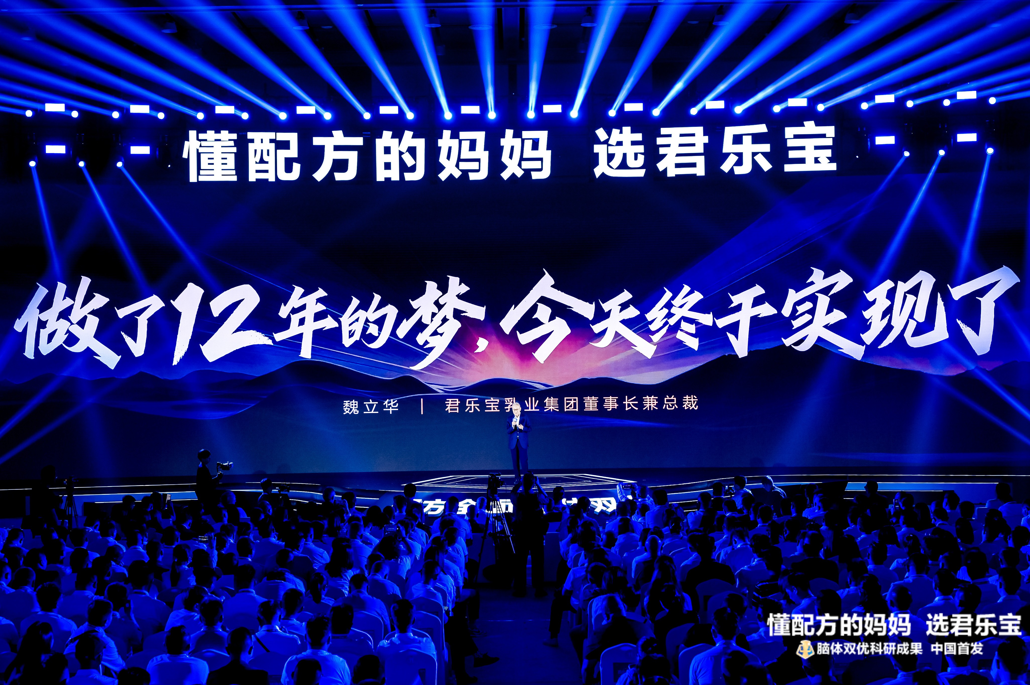 微信图片_20250526175852.jpg