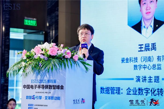 1748330006219741.png 图片17.png