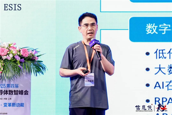 1748329916146344.png 图片8.png