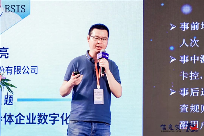 1748329903627523.png 图片6.png