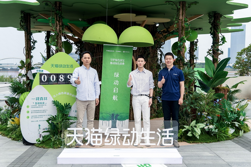 1748336580523653.png 1.png