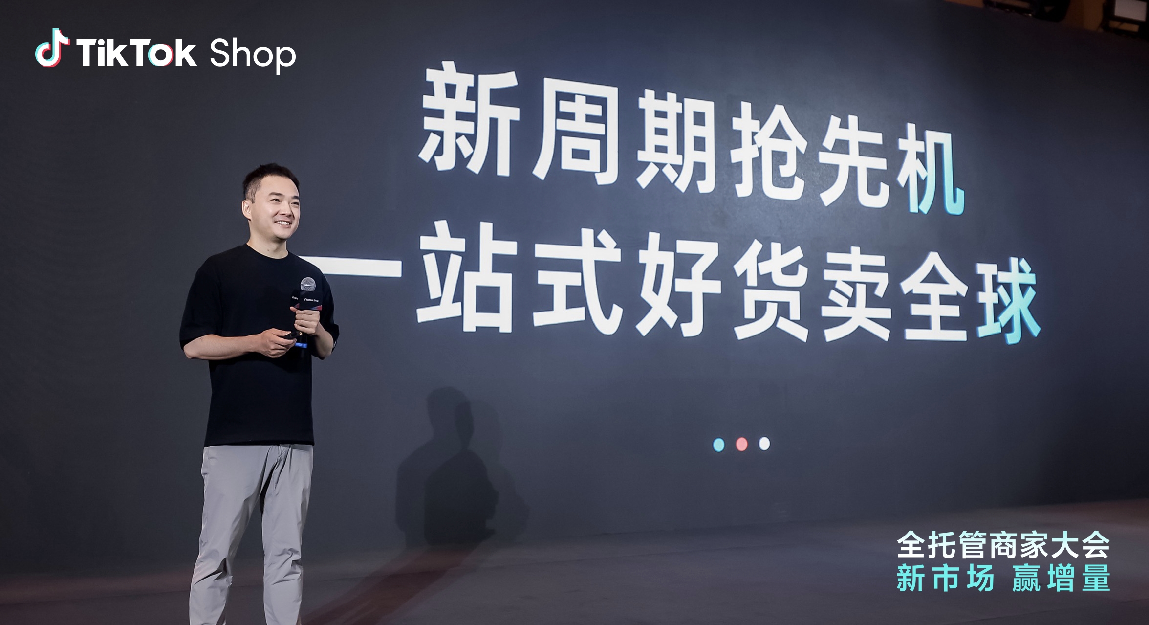 1748353395339796.jpg 1748353395339796.jpg