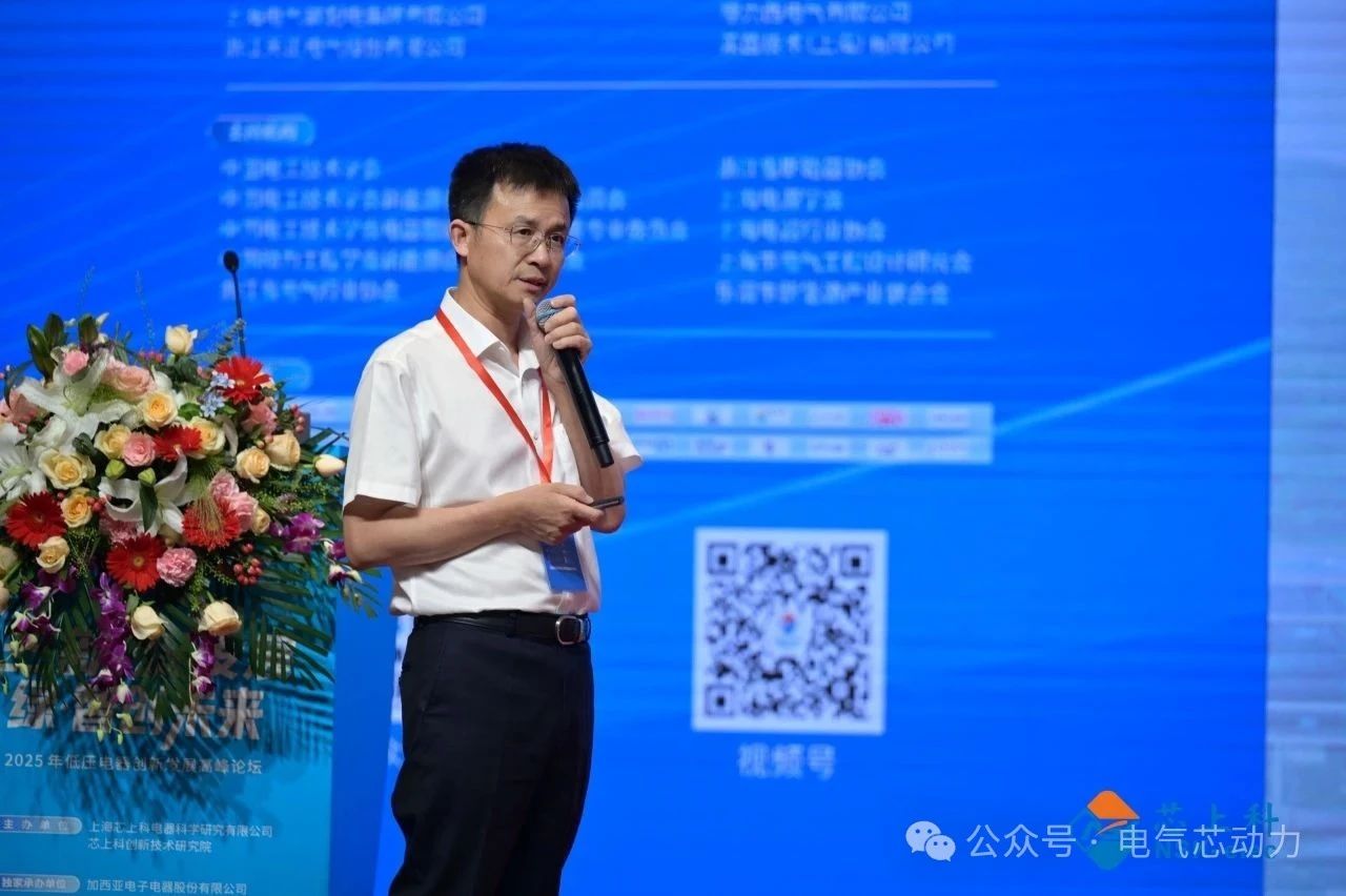 微信图片_20250529172425.jpg