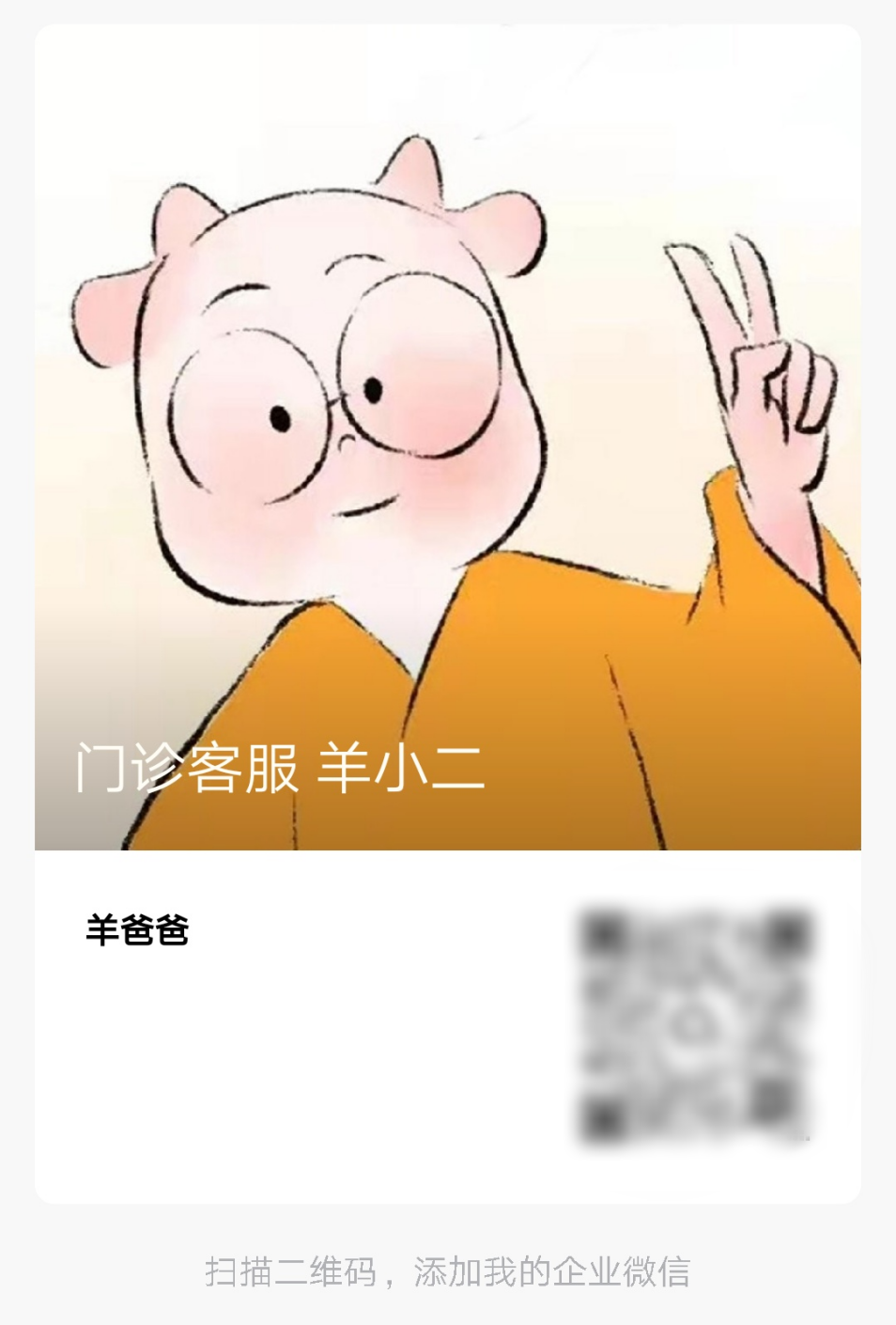 1748588507235695.png