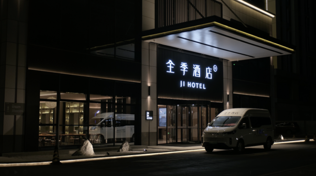 开酒店接驳车怎么选？省钱、有面、效率高的聚星EV告诉你答案第9张
