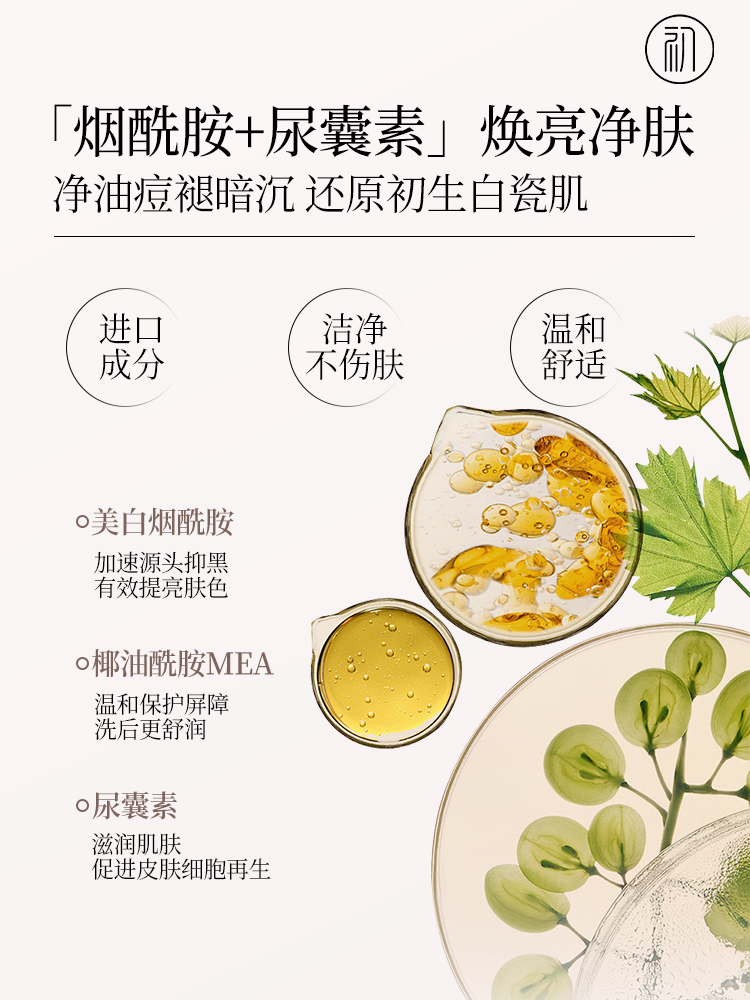 画板 4(1).png