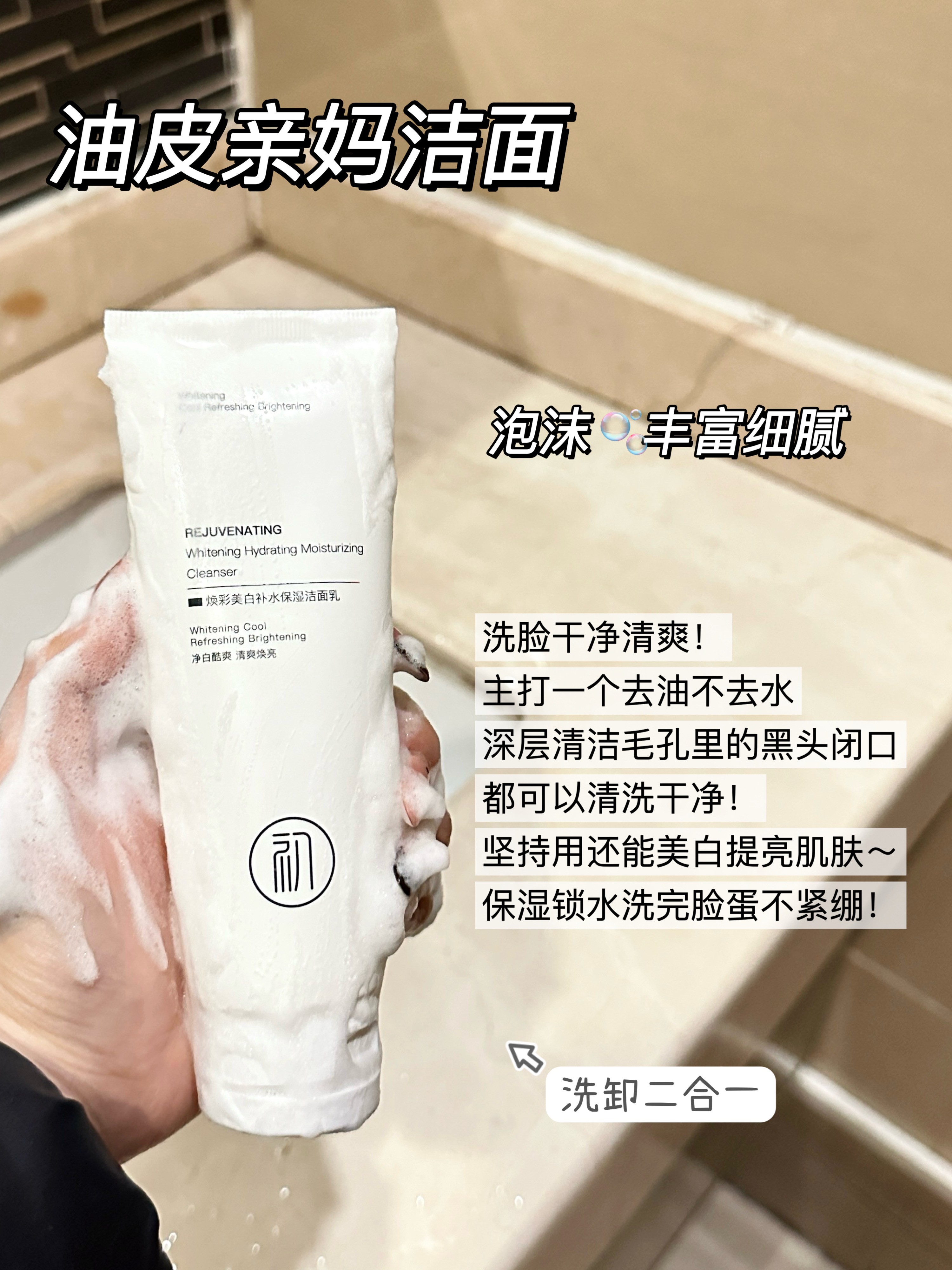 a78e435d-da11-4125-8980-0a2ad4e7993c.jpg