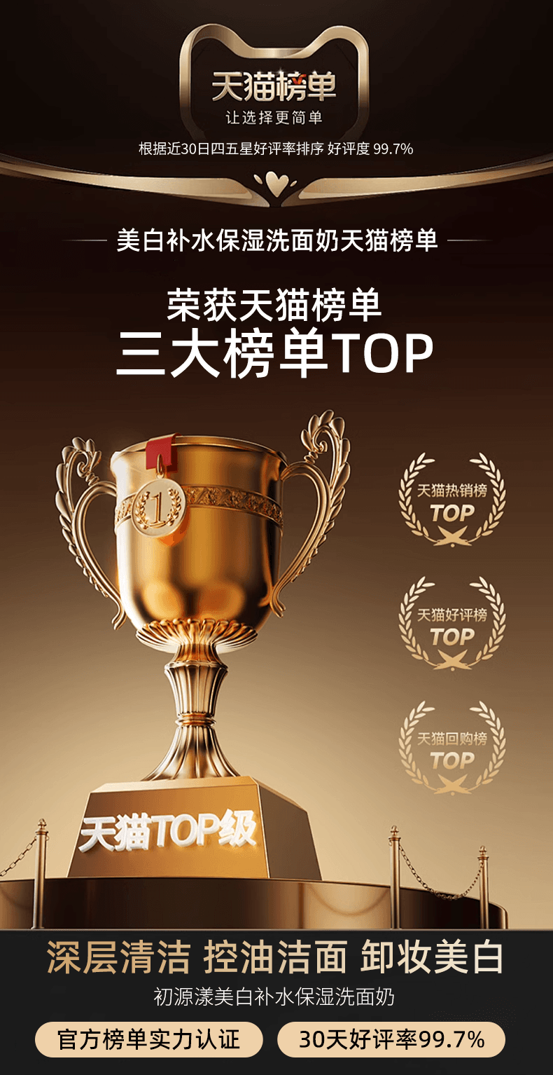 画板 1 拷贝 2(1).png