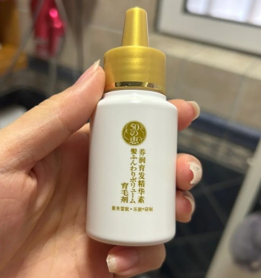50惠==.png