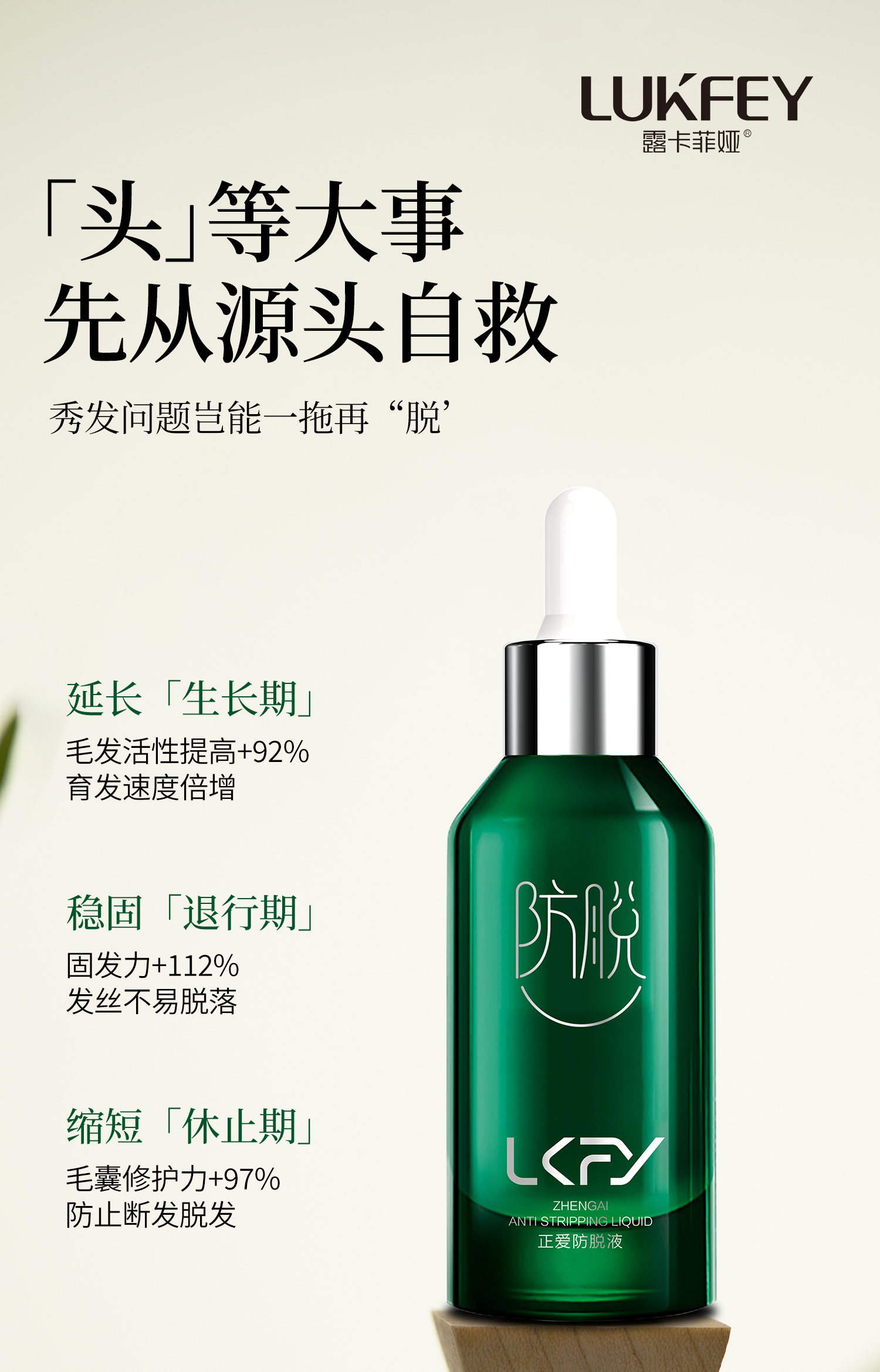 6625c1f3-e4ad-448a-84ac-b525b11deb69 - 副本.png