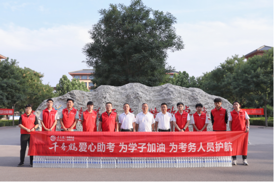 云图片
