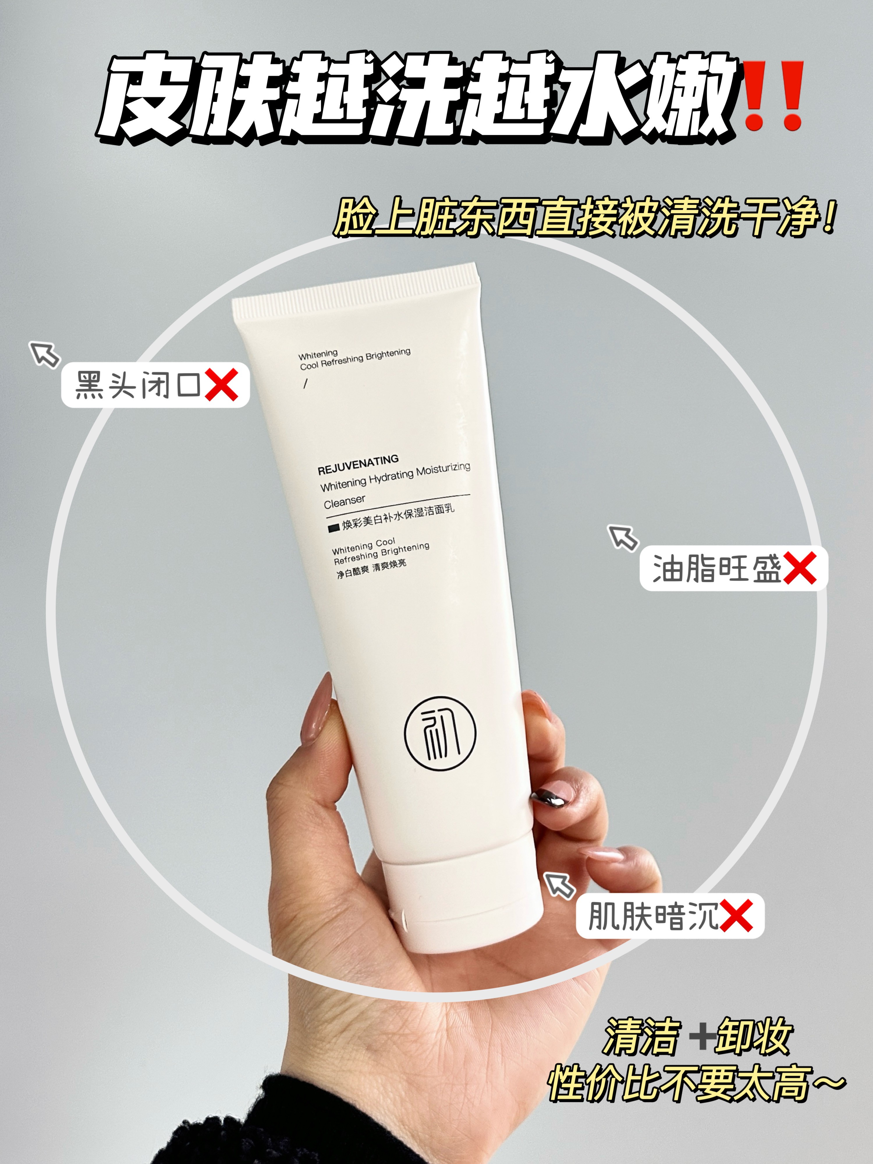 fee0b4aa-0b16-403f-ac68-111fd5ff12d0.jpg