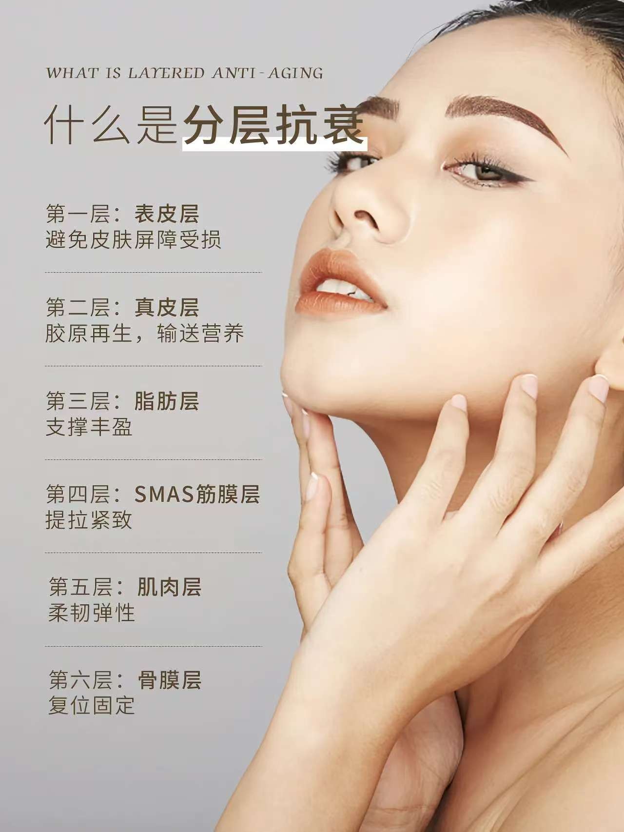 45岁护肤品排行榜抗衰老，实测分享，十大顶级好用的抗老护肤品