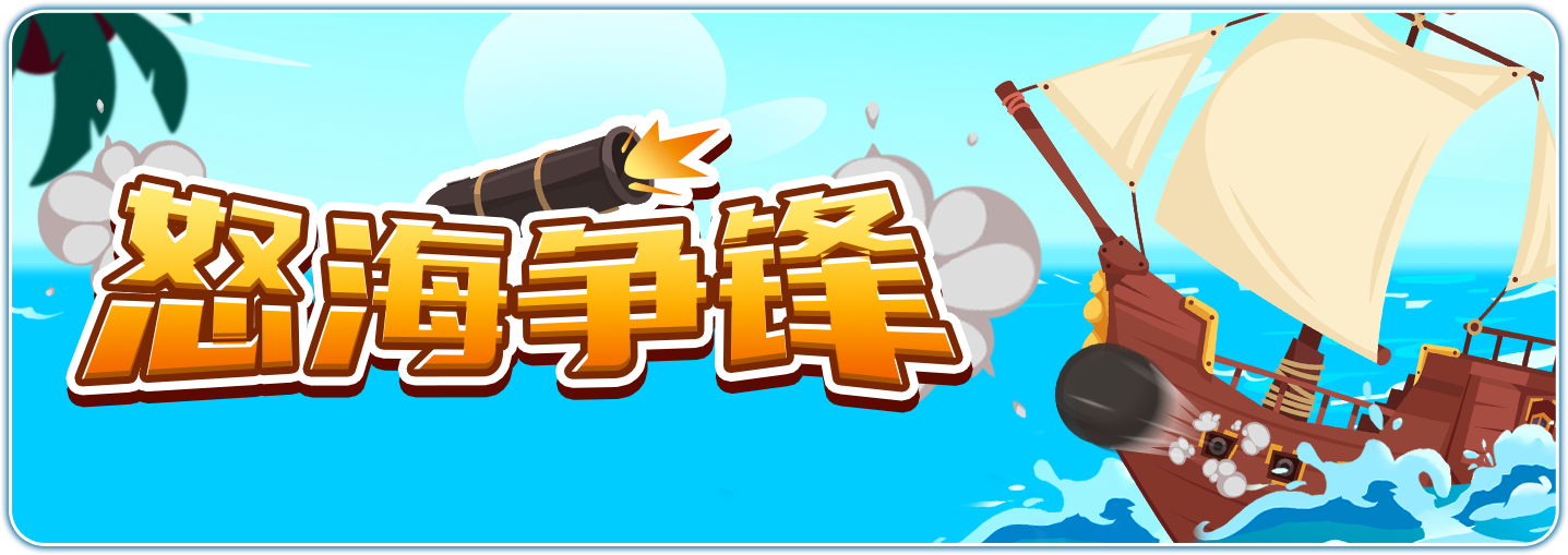 微信图片_20250610183800.png
