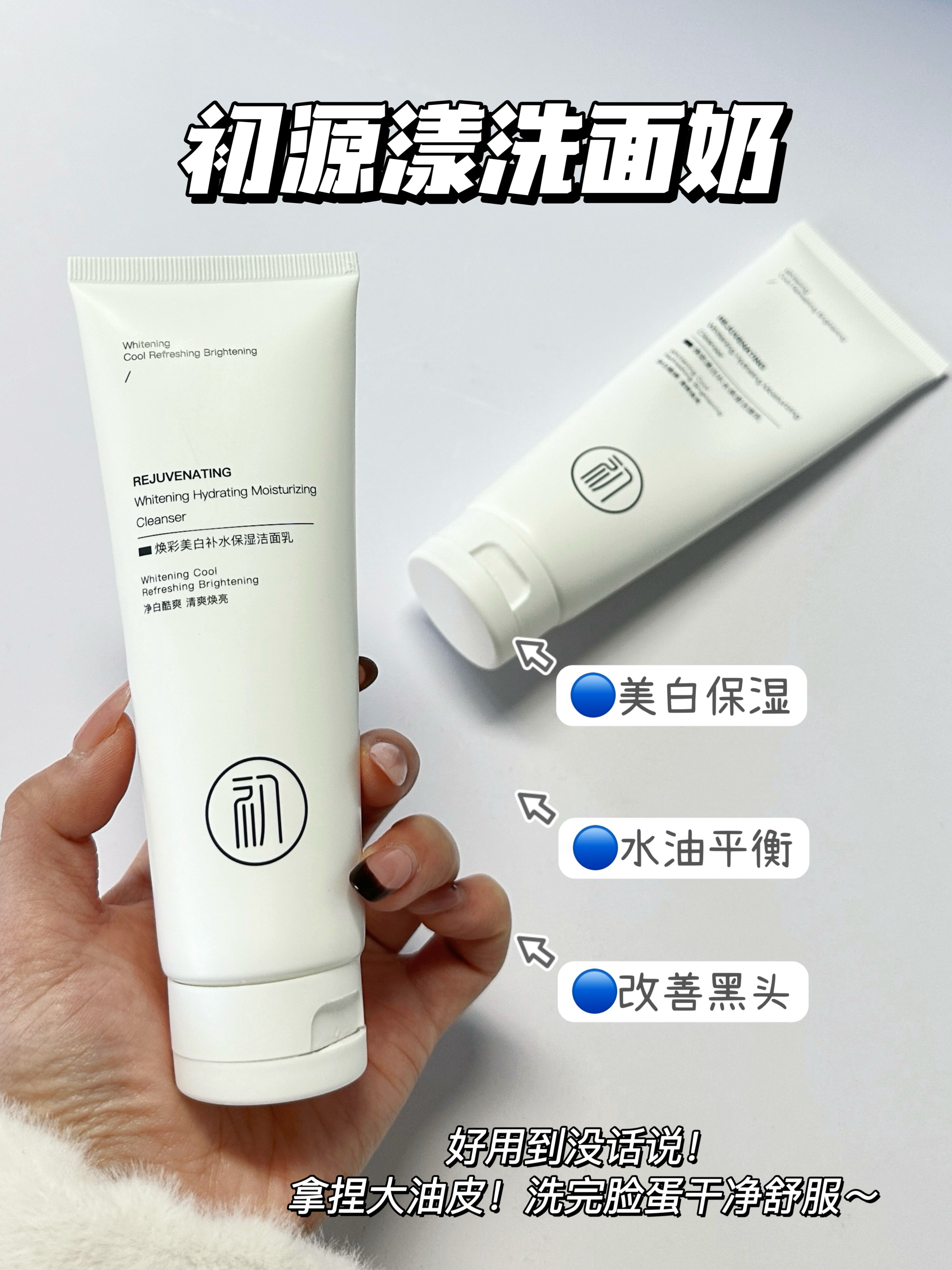 130ed2a6-43fc-48c7-8827-bc46b8d9f487.jpg