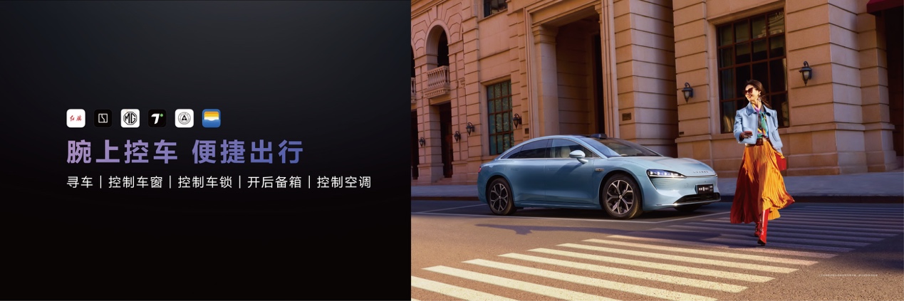 鸿蒙生态全场景关键拼图落地：华为WATCH 5搭载HarmonyOS 5.1发布