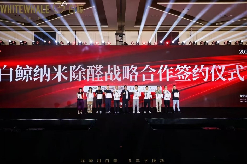 https://img2.danews.cc/upload/images/20250616/5a08c724c0ae5d85fb55a73affc2b49e.png