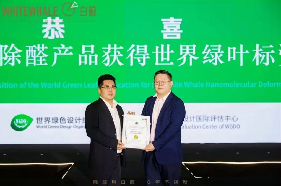 https://img2.danews.cc/upload/images/20250616/ab74f260a80cfb99830f6208b58c8b7f.png