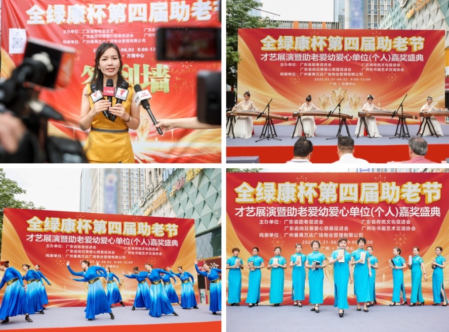 https://img2.danews.cc/upload/images/20250618/9d1d8dec6cf759fc8ee3c8fd3e2cfb12.png