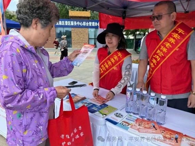 微信截图_20250618152205.png