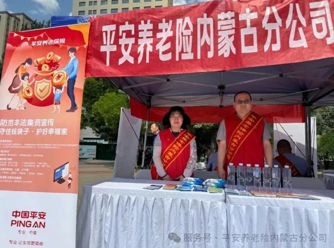 微信截图_20250618152159.png