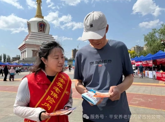 微信截图_20250618152218.png