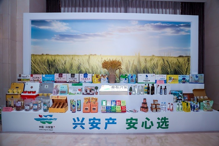 9.农畜产品展示.jpg