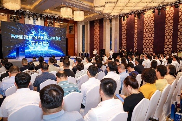 2.会议现场整体照片.jpg