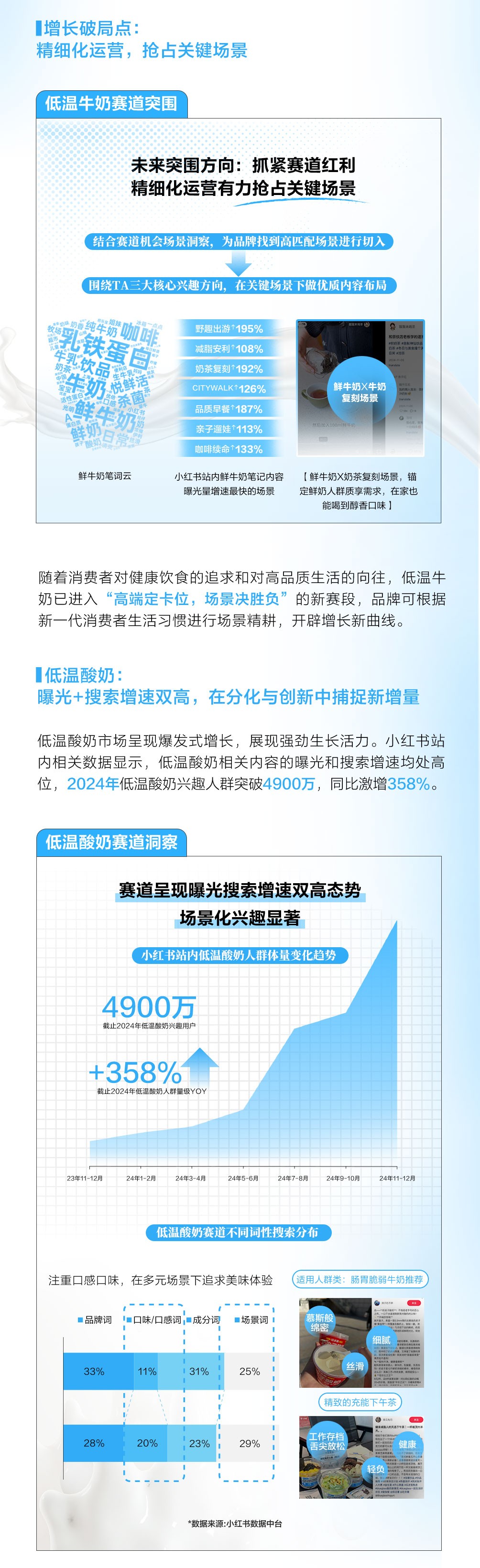 1750387037731211.jpg