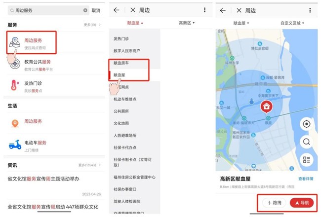 图片9_副本.jpg