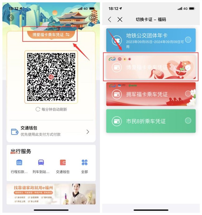 图片12_副本.jpg