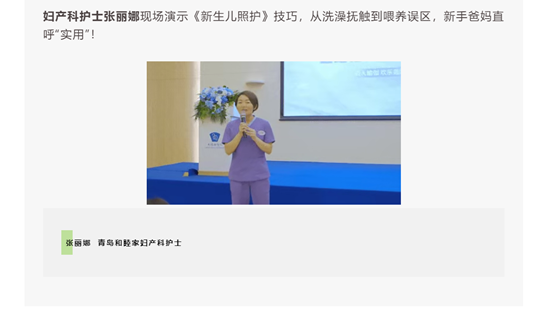 图片9.png