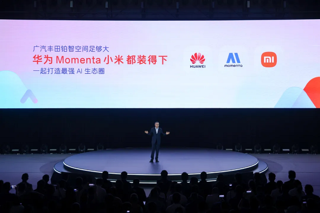 新能源十年征战，赛点来到“自华魔”智驾竞争