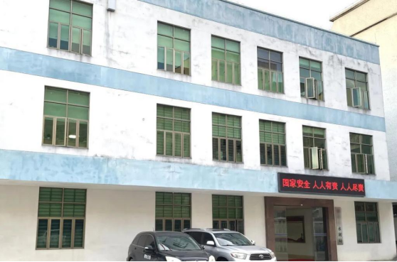 合众思壮前景向好，智能无人船赋能水域精准测量