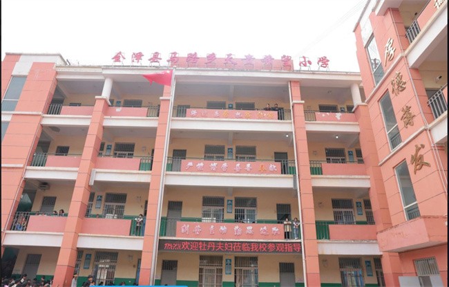 图片3.jpg
