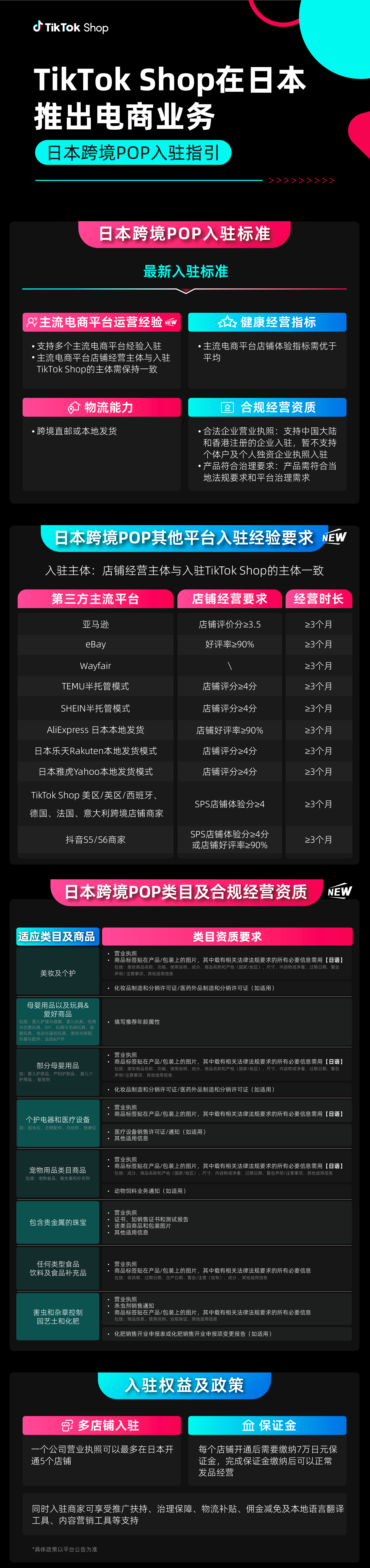 1751271558826636.png 1751271558826636.png