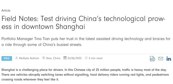 “出奇丝滑”！全球顶级投资机构富达Fidelity称赞Momenta智驾