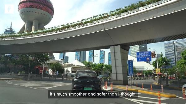 “出奇丝滑”！全球顶级投资机构富达Fidelity称赞Momenta智驾