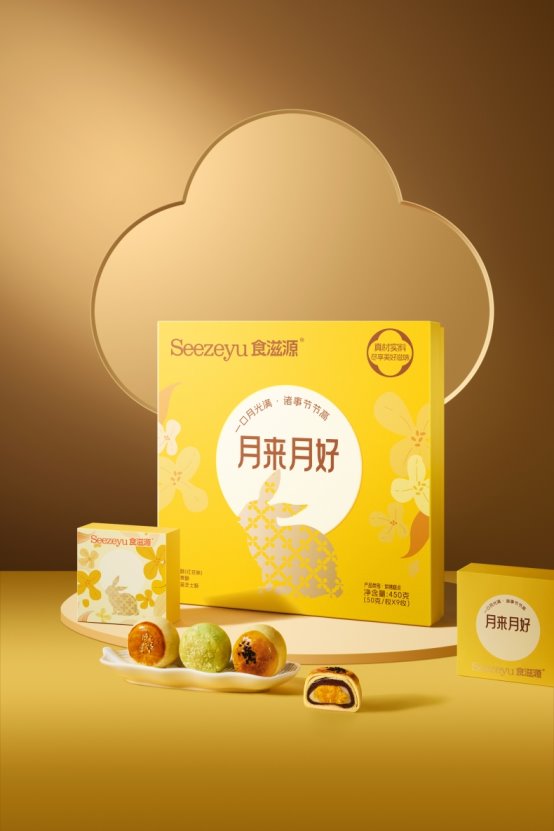 食滋源荣获尚普咨询集团多项市场地位声明