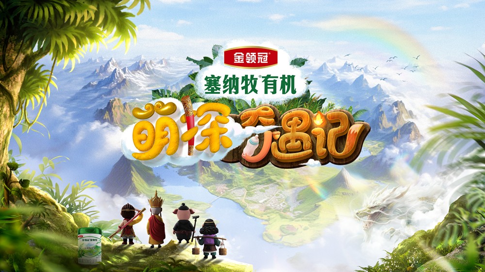 配图1.jpg