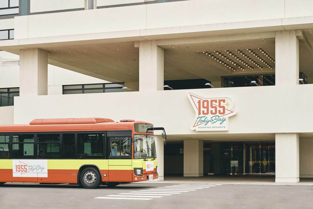Free Shuttle Bus - Hoshino Resorts 1955 Tokyo Bay