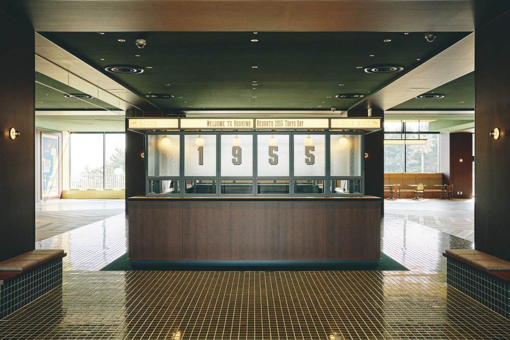 Lobby 2 - Hoshino Resorts 1955 Tokyo Bay
