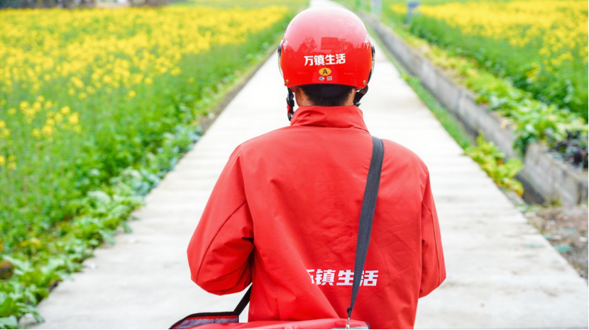 1751855603815689.png image.png