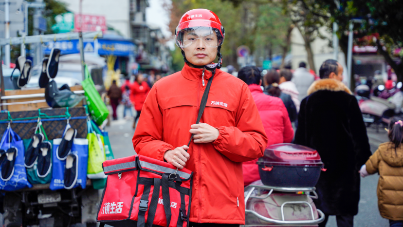 1751855584495583.png image.png