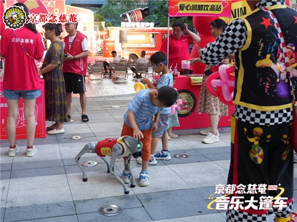 台州站接棒！念慈菴音乐大篷车邀你共谱健康乐章