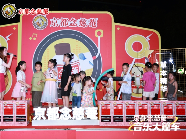 音符漫游周末：念慈菴音乐大篷车本周停靠长沙！