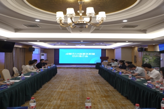 “公园城市 幸福成都”！成都暑期游文旅推介走进杭州