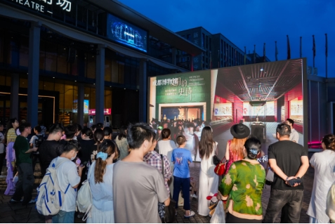 “公园城市 幸福成都”！成都暑期游文旅推介走进杭州